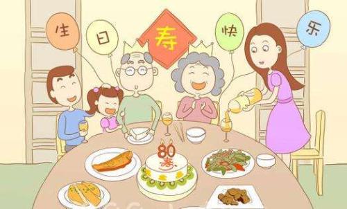 从未给父母过生日，我想问下要怎么给父母过生日？